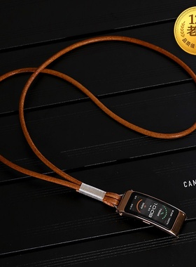 星图ultra49mm真牛皮绳挂件透气脖子项链b67适用华为gt46小米fit苹果手表带oppo pro佳明i watch8D三星47vivo