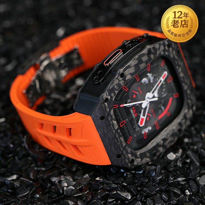 星图表带新款弧形碳纤维改装壳