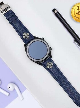 华为快拆手表带ticwatch保时捷