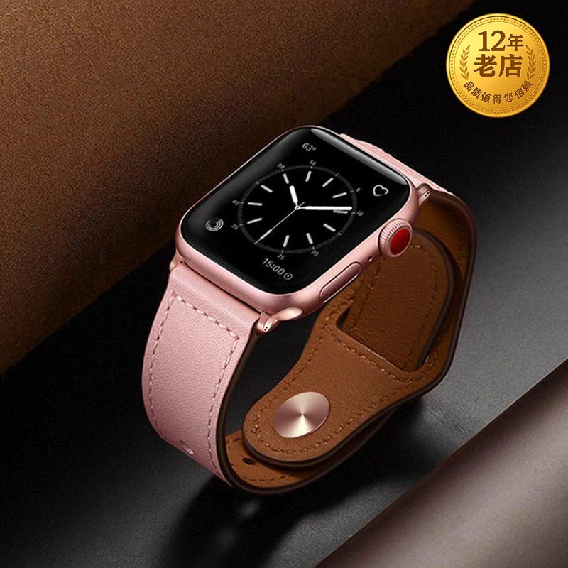 星图苹果手表10代apple watch1234567s89代真皮表带iwatch拼色牛皮表带4代腕带潮透气iPhone商务可爱ultra49