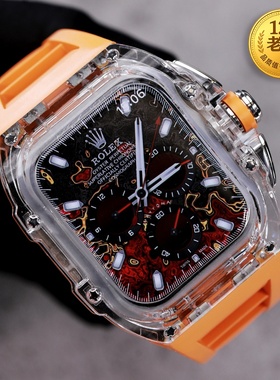 星图azmax新款冰川透明改装iwatch12345678se129代氟橡胶理查德蝴蝶扣个性改装一体壳套运动45mm44/42ins风潮