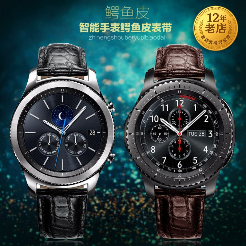 适用华为watch鳄鱼真皮蝴蝶扣金属手表带快拆pro3456789gt佳明vivo金属d三星oppo22苹果高弛机械20颂拓荣耀46