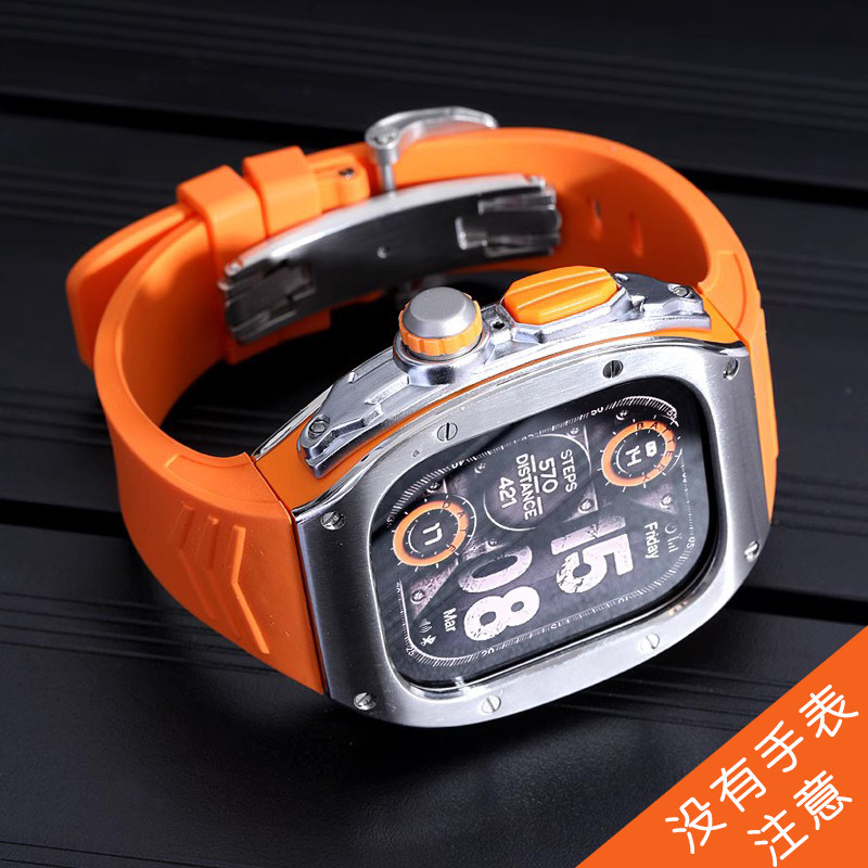 星图ultra不锈钢理查德改装