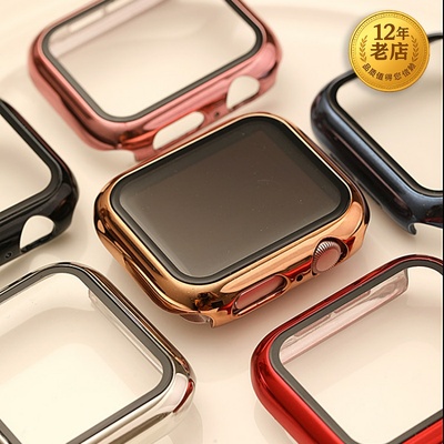 星图高亮面iwatch壳膜一体壳