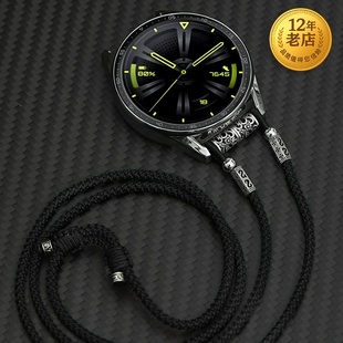星图适用华为gt46ultra49mm925纯银绳编织挂脖子项链b67小米fit苹果手表带oppo pro佳明i watch8D三星47vivo