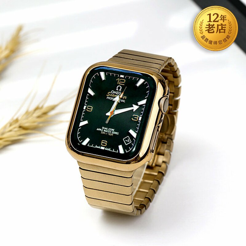星图苹果apple watch123456se7s89/10/11不锈钢金属手表带iwatch40mm44电镀保护套4145钢化膜壳一体全包ultra