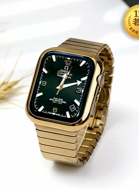 星图苹果apple watch123456se7s89/10/11不锈钢金属手表带iwatch40mm44电镀保护套4145钢化膜壳一体全包ultra