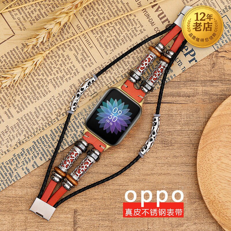 星图复古oppo41/46mm123真皮pro手表带手机智能男女创意精钢金属watch潮牌限定运动个性时尚款可爱透气汗