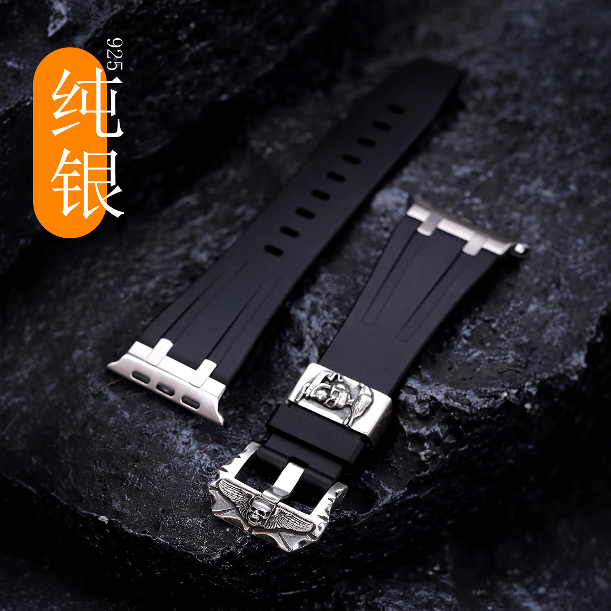 星图复古925纯银铆钉表带