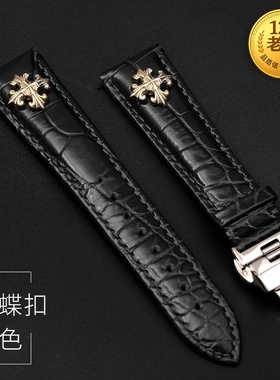 华为watch gt2e真皮鳄鱼纹amazfit三星s3手表带45华米gtr小米ticwatch1mm46color荣耀magic47gtr42保时捷ecg1