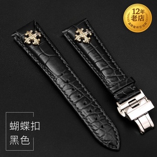 华为watch gt2e真皮鳄鱼纹amazfit三星s3手表带45华米gtr小米ticwatch1mm46color荣耀magic47gtr42保时捷ecg1