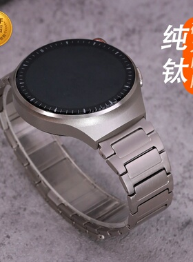 适用华为watch纯钛磁力金属手表带快拆pro345768gt佳明vivo金属d三星oppo22苹果高弛机械20颂拓荣耀小米ultra