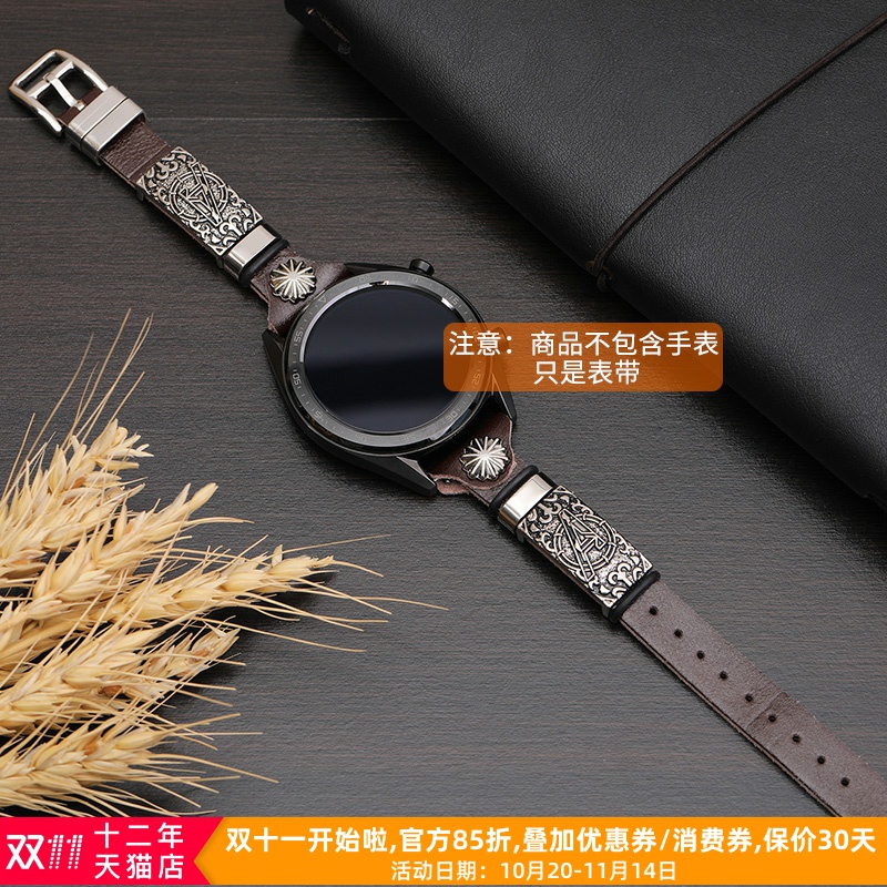 6iwatch57苹果42se皮gt手表带