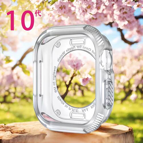 星图iwatch10代11/12透明保护壳