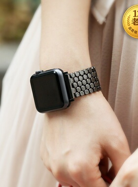 星图金属链式苹果applewatch手表带42mm38男女67iwatch1/2/3/4/56789代不锈钢44s40潮小香风se10ultra49/46