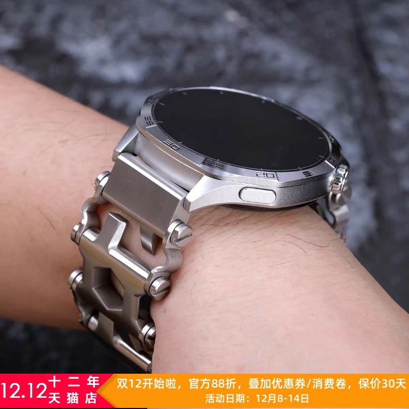 智能手表复古机车不锈钢表带