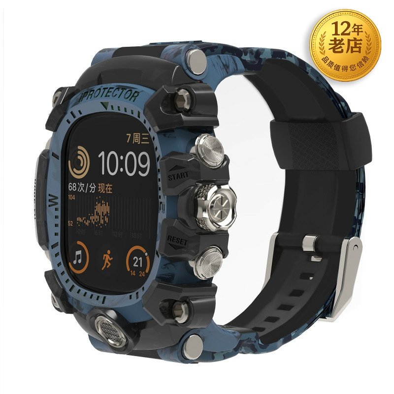 星图采用TUP+PC融合材质金属按键iwatch123456789se10s代49MM46/45/44/42苹果手表带改装壳
