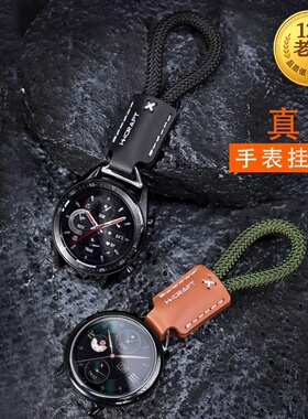 适用三星watch ultra47mm手表快拆真皮编织手链fit挂绳b7华为gt46/42pro小米oppo1235手环Fitbit佳明表带vivo