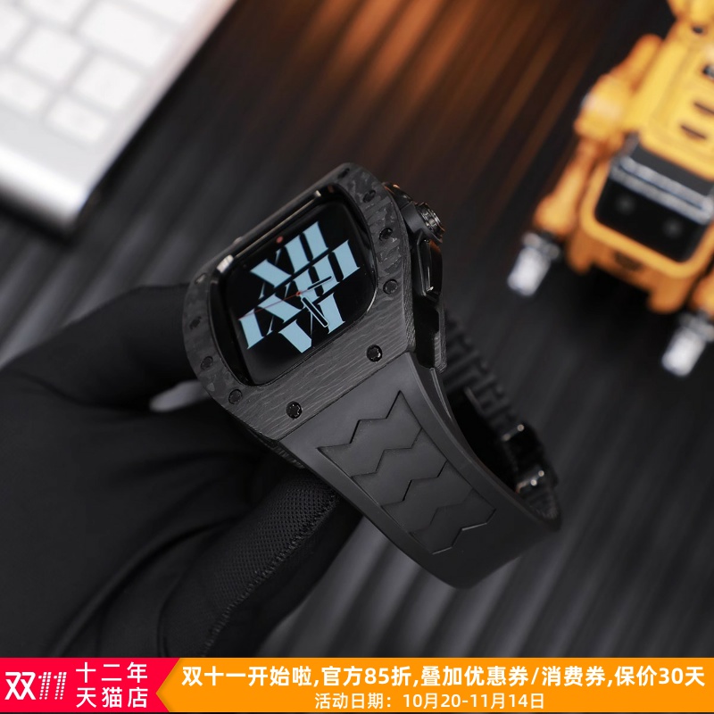 星图azmax碳纤维酒桶碳纤维改装