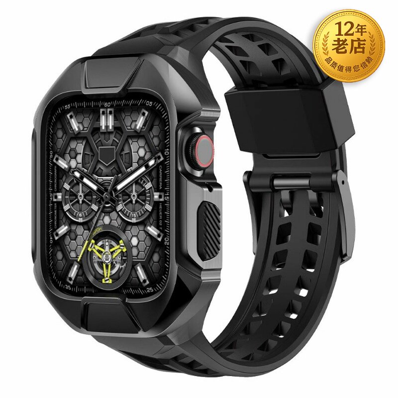 星图适用于iwatch34567se89是一体保护壳金属硅胶表带防刮花运动摔applewatch44mm男女潮个性改装创意ultra45