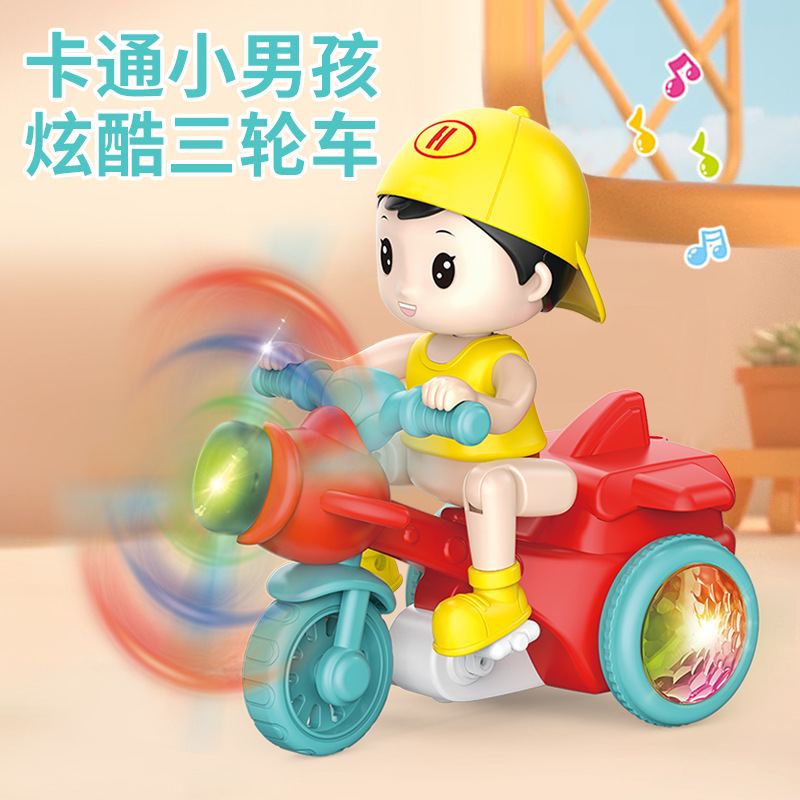 儿童电动特技三轮车玩具