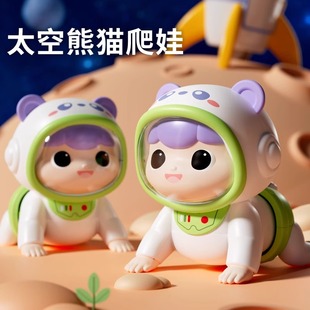 宝宝学爬玩具的引导训练幼儿抬头爬行娃娃婴儿礼物早教益智学说话