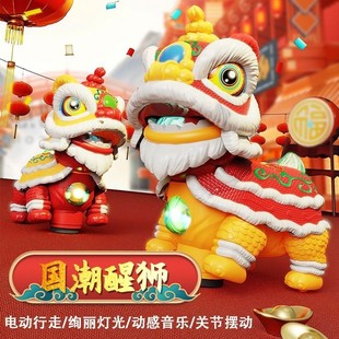 新款国潮醒狮舞龙舞狮电动音乐摇摆万向行走舞狮儿童电动玩具