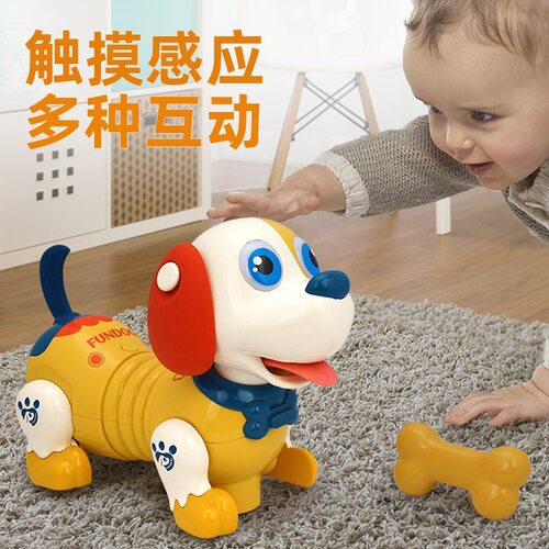 智能仿真腊肠狗学话会走触摸玩具