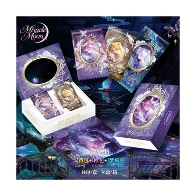 【Ls+2/fg+3 】【梦境美少女战士】第一弹收藏卡牌