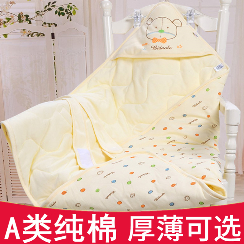 新生儿包被春夏秋冬纯棉婴儿抱被外出抱毯初生包巾宝宝被襁褓用品