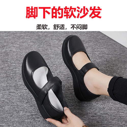 软底舒适坡跟妈妈鞋女鞋牛皮羊皮