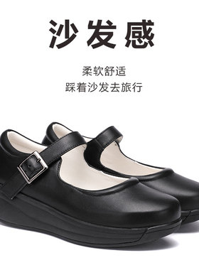 妈妈皮鞋真皮软底单鞋软面黑色舒适羊皮纯皮头层牛皮中老年鞋女鞋