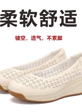 镂空洞洞鞋女浅口2025年舒适羊皮单鞋夏天真皮软底妈妈鞋厚底女鞋