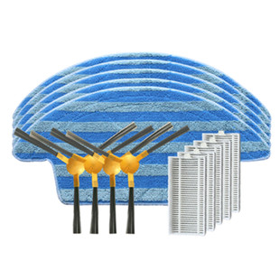 适配创维扫地机器人配件M719 918拖抹布边刷子过滤网芯清洁液海帕