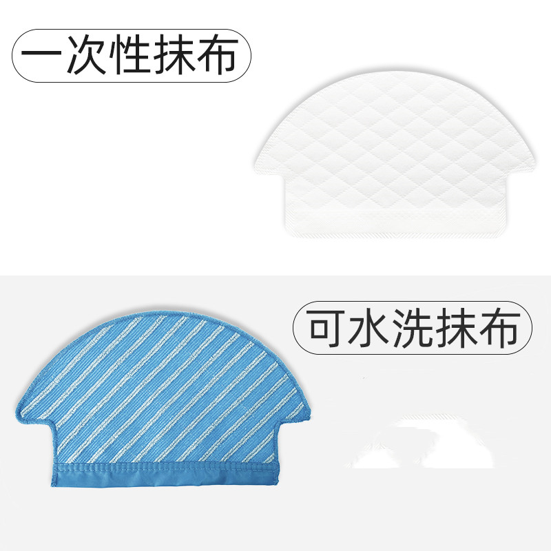 deebot扫地机器人配件DN55/DN33/39/520边刷子滚刷电池拖布滤网