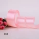Легкий порошок 43#