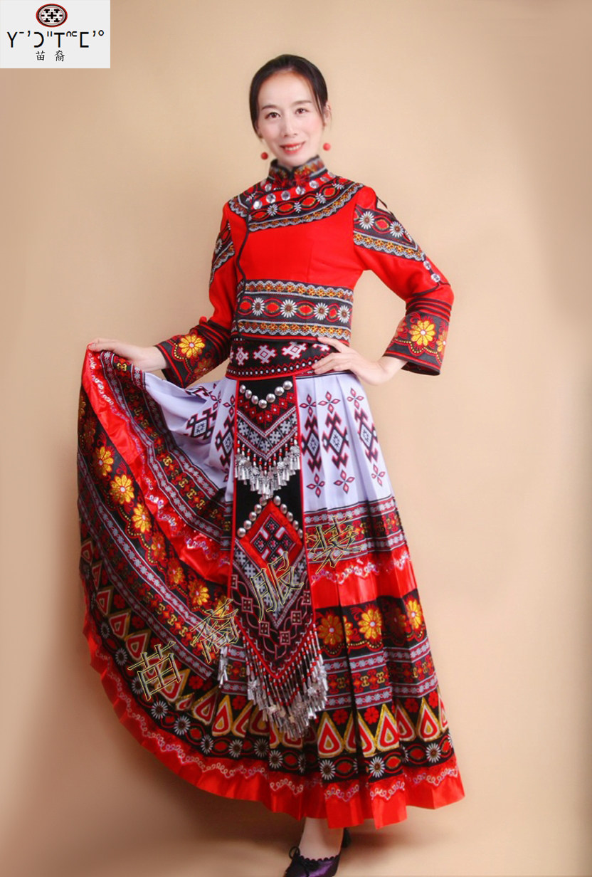 苗族秀丽尚品阿卯新款红色民族风套装云南昭通苗族女装大花