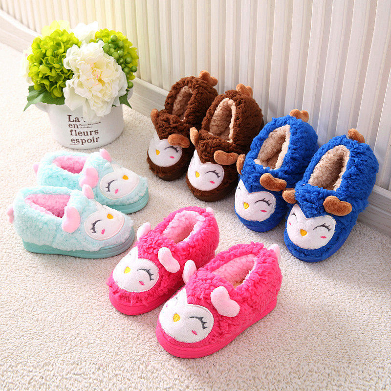 Pantoufles enfants en suède pour hiver - semelle caoutchouc - Ref 1032365 Image 1