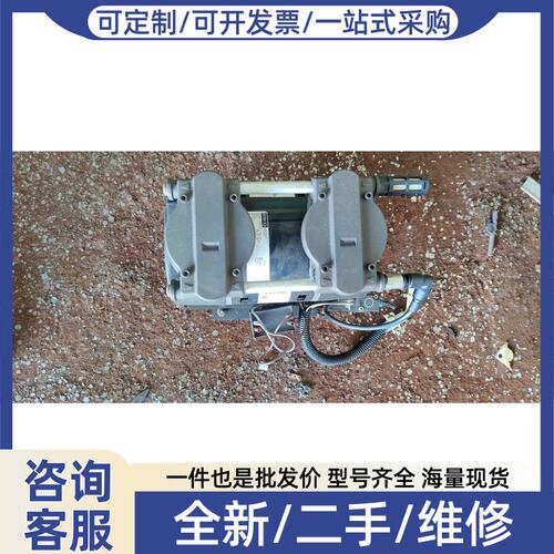 议价（议价）GAST/F嘉仕达71R655-V114-D304x