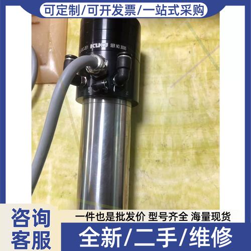 议价KL60C2E1主轴，六万转1.2千瓦