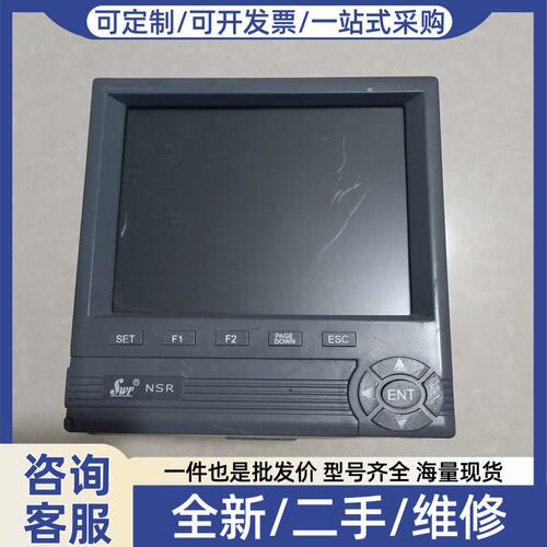 议价议价 SWP SWP-NSR312-1-0/J8/P6 无纸记录仪 实物图