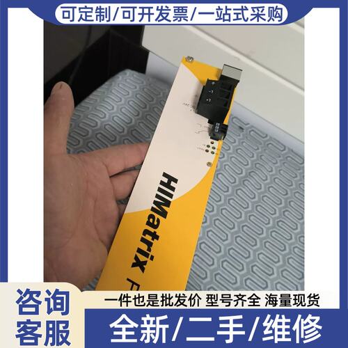议价议价HIMA黑马 HIMatrix F60模块，，成