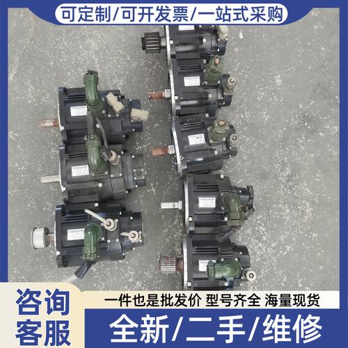 议价议价SGMGV-09ADC61，SGMGV-09ADC6C安