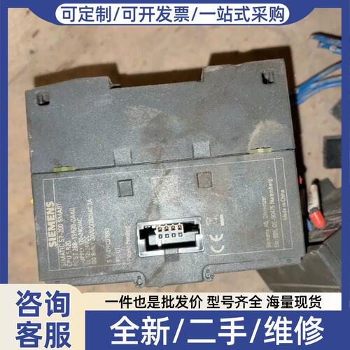 议价议价6ES7288-1SR20-0AA0功能正常