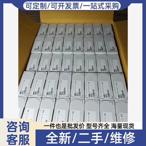 议价变频器模块OHDI-01-KID