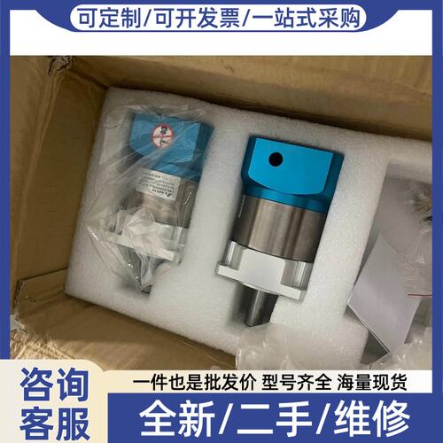议价议价正品减速机，LMSZDH09020-D7S，2台，7