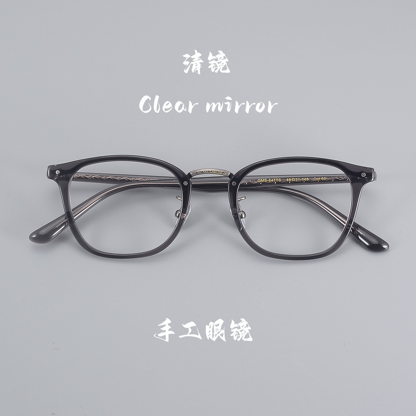 手工眼镜框男女复古方框可配近视