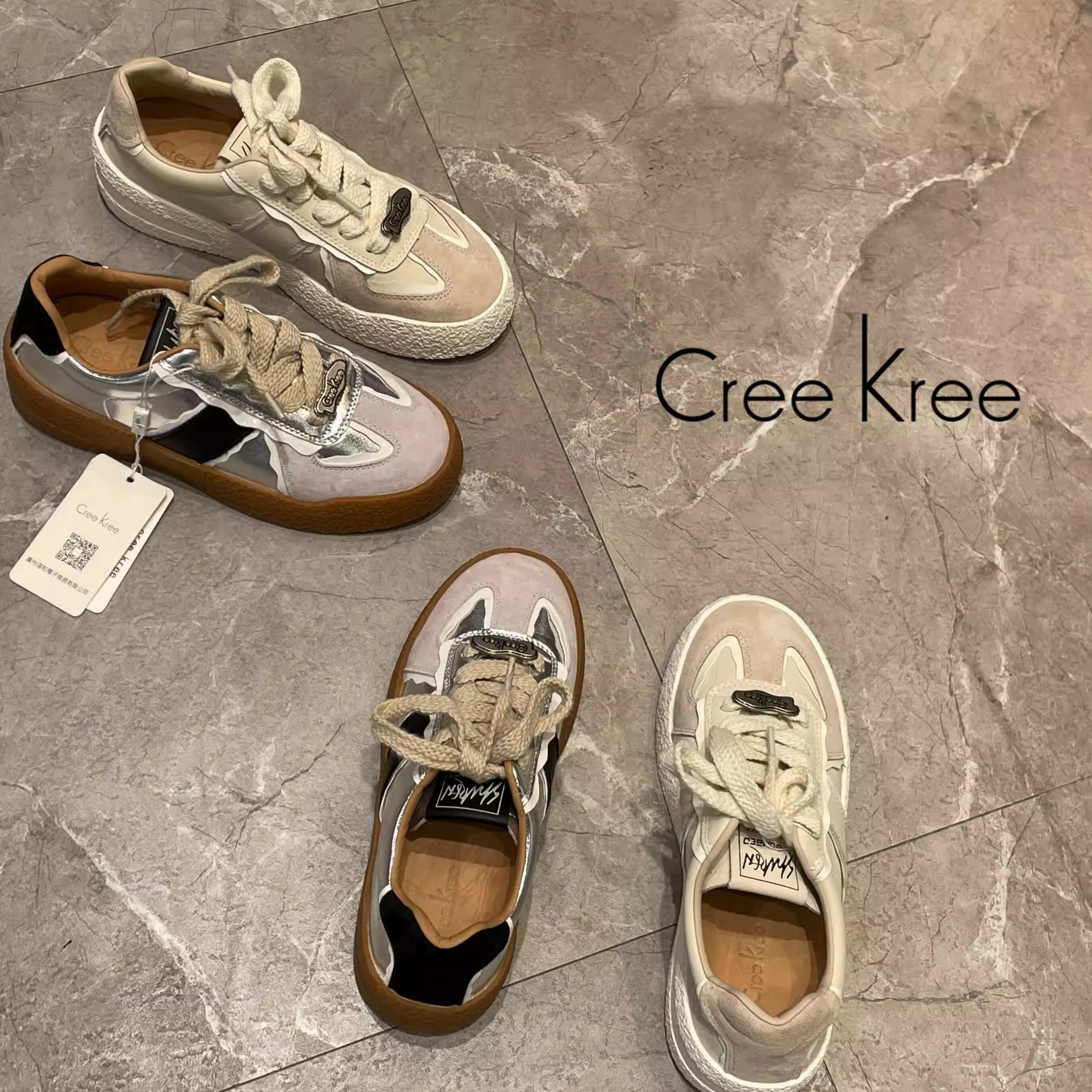 西班牙CreeKree德训鞋女复古训练休闲系带跑步运动鞋百搭平底板鞋