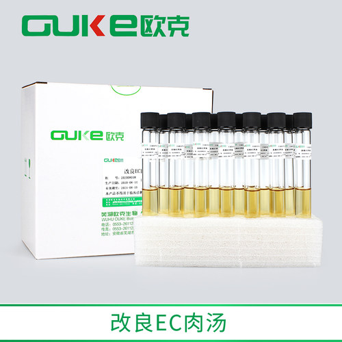 改良肉汤用于o157选择性增菌芜湖