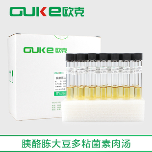 胰酪胨大豆多粘菌素肉汤 用于蜡样芽胞杆菌的前增菌培养 芜湖欧克
